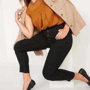 Old Navy, Rockstar Super Skinny 360° Stretch Jean